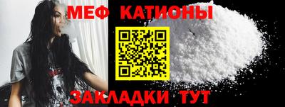 стаф Бугуруслан