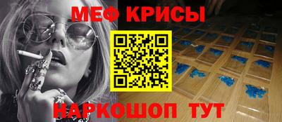 стаф Бугуруслан