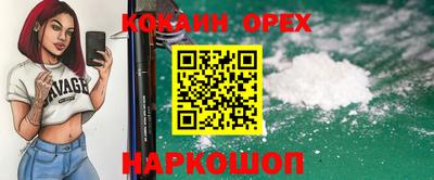 стаф Бугуруслан