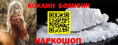 меф Кизляр