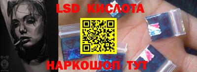 стаф Бугуруслан