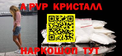 стаф Бугуруслан