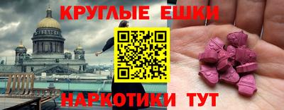 стаф Бугуруслан