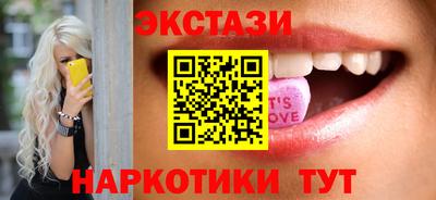стаф Бугуруслан