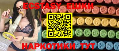 стаф Бугуруслан