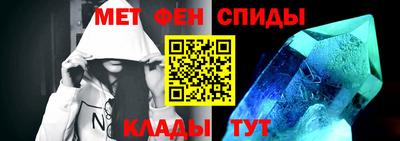 стаф Бугуруслан