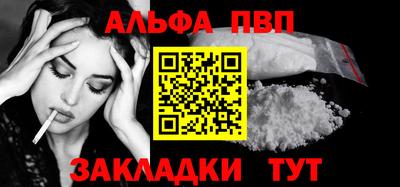 мескалин Кизилюрт
