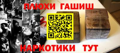 стаф Бугуруслан