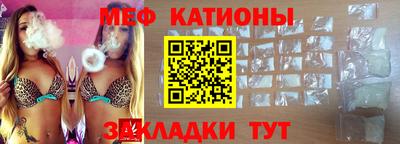 марихуана Будённовск