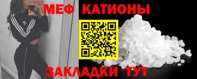стаф Бугуруслан