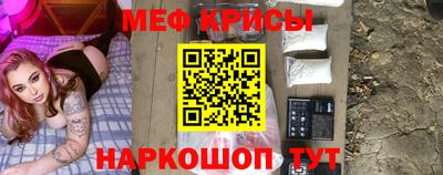 стаф Бугуруслан